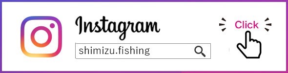 清水商店 インスタグラム